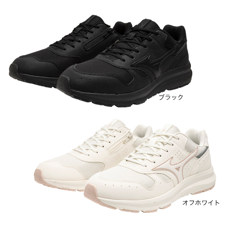 （婦人２色組）＜ミズノ＞ウォーキングシューズ