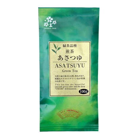 緑茶品種　煎茶『あさつゆ』