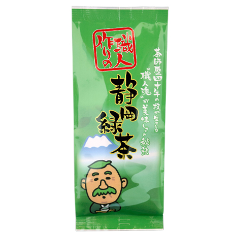 職人作りの静岡緑茶