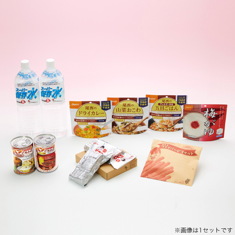 （３セット）保存食５年キープセットＩＩ