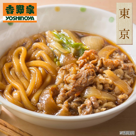 ＜吉野家＞牛すき