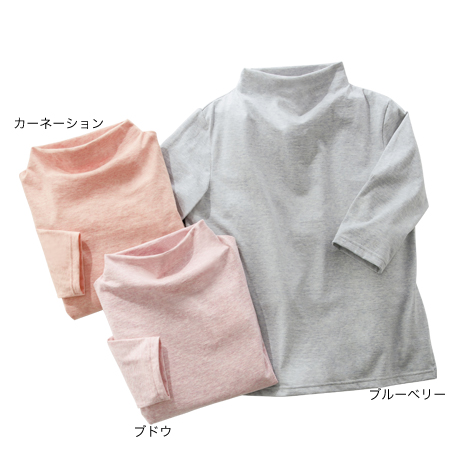 ボタニカル染めプルオーバー