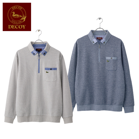 ドンキー襟ハーフジッププルオーバー　同サイズ２色組