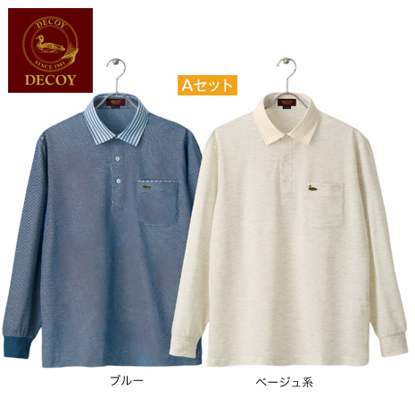 （Ａセット）シャツ襟付き鹿の子ポロシャツ　同サイズ２枚組