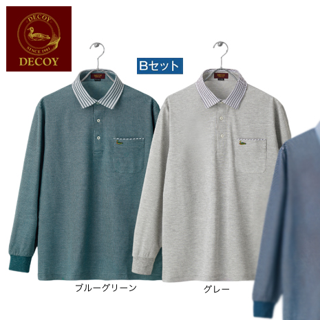 （Ｂセット）シャツ襟付き鹿の子ポロシャツ　同サイズ２枚組