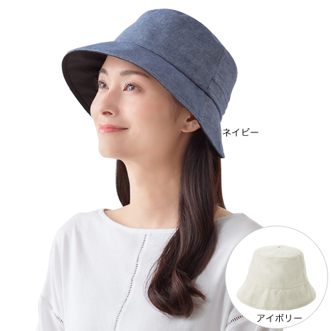 （単品）＜セルヴァン＞日差しをよける日傘帽子
