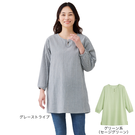 単品）＜セルヴァン＞コットン１００％ゆるり楽ちんチュニック