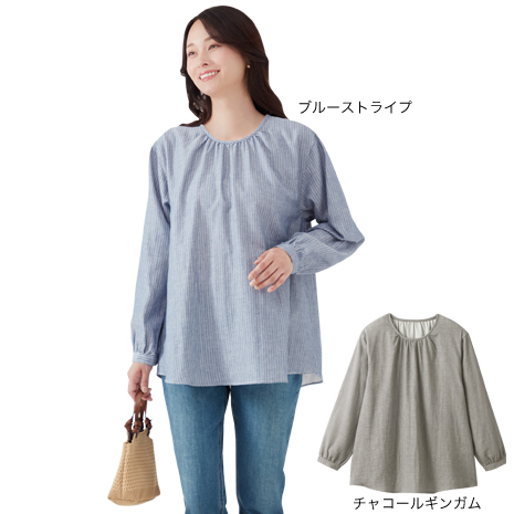 （２色組）＜セルヴァン＞綿１００％二重ガーゼふんわりブラウス