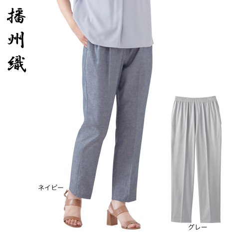（単品）＜セルヴァン＞綿１００％播州織涼やかパンツ