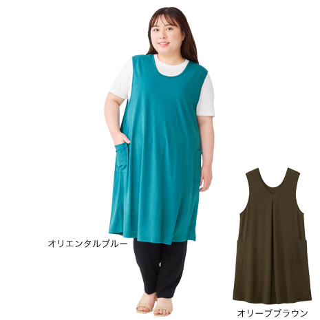 （単品）＜セルヴァン＞ゆったりサイズのジャンパースカート