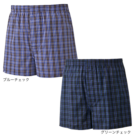 ＜セルヴァン＞綿１００％安心トランクス　同サイズ２色計４枚組