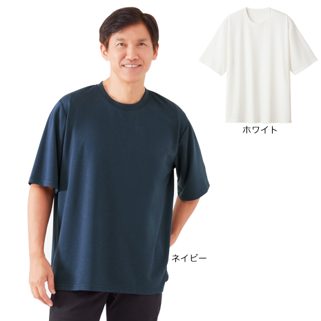 （メンズ・半袖）リカバリーケア（Ｒ）シャツ　２色組