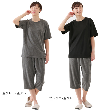 半袖レディース・上下セット）セルヴァン　リカバリーケア（Ｒ）