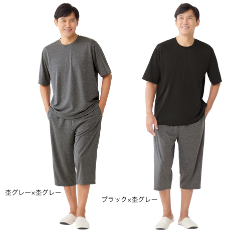 半袖メンズ・上下セット）セルヴァン　リカバリーケア（Ｒ）