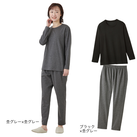 長袖レディース・上下セット）セルヴァン　リカバリーケア（Ｒ）