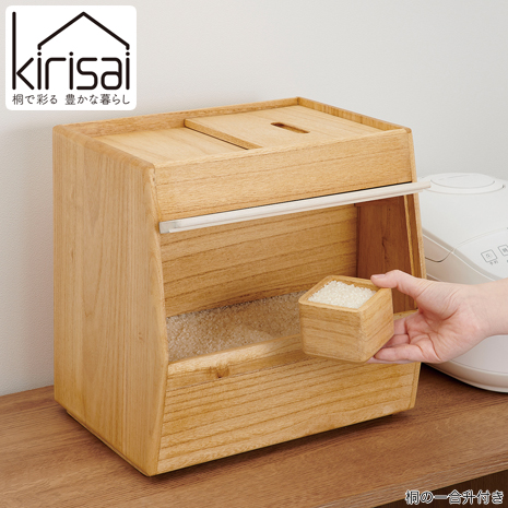 ＜Ｋｉｒｉｓａｉ＞桐のこめ櫃