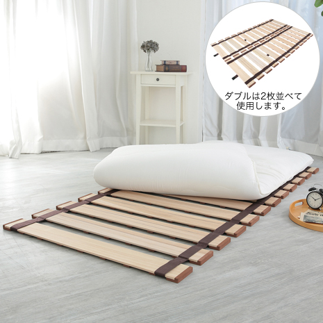 （ダブル）薄型軽量幅広すのこベッド　ロール式