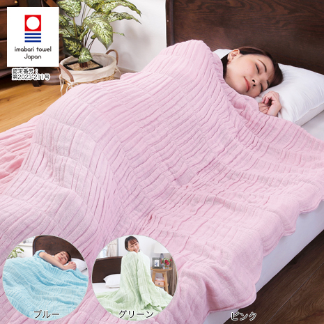 ＜今治タオルブランド＞くしゅくしゅ５重織ガーゼケット