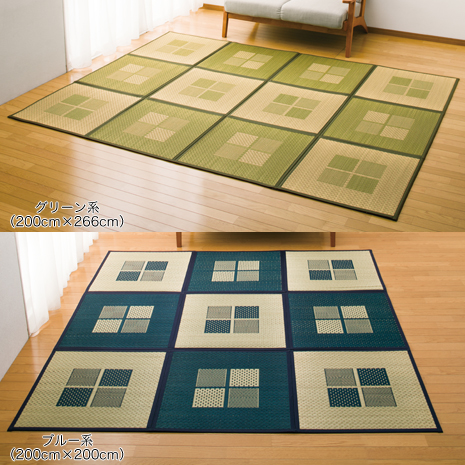 （２００×２６６ｃｍ）緑茶染め　い草コンパクトラグ「祇園」