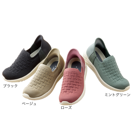 ＜ＩＮーＳＰＡ＞ストレッチニットスニーカー