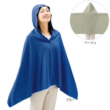 冷感クールポンチョ　同色３枚組