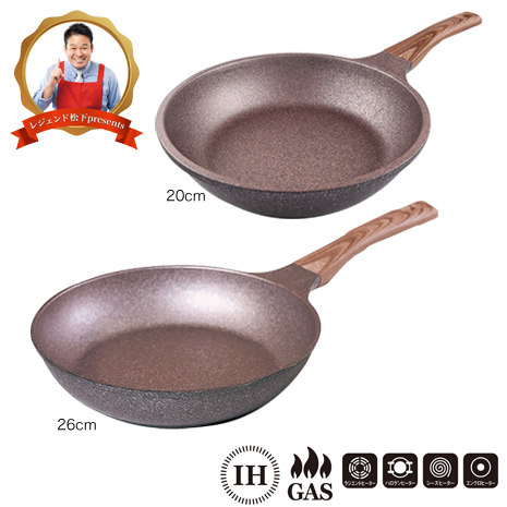 （２６ｃｍ）ムテキバリアフライパン