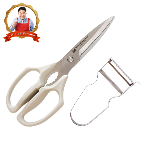 ムテキバサミ＆ピーラーセット