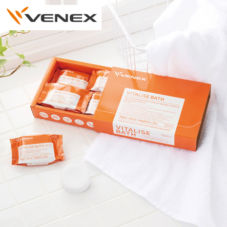 ＜ＶＥＮＥＸ＞バイタライズバス