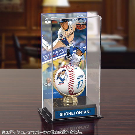 大谷翔平二刀流復活記念公式ベースボール特製展示ケース入セット