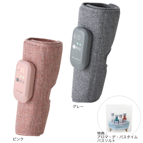 （２個組・特典付）〈アテックス〉ルルド「ふくらはぎゅ」