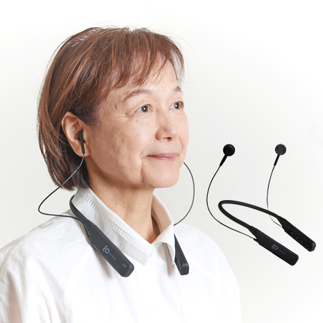 自然に話せる　骨伝導集音器