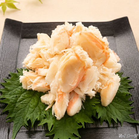 ５００ｇ）殻むき不要ボイル本ずわいがにの肩肉１００％の詰合せ
