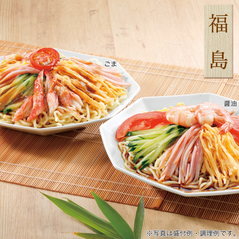 ＜河京＞冷し中華（醤油・ごま）