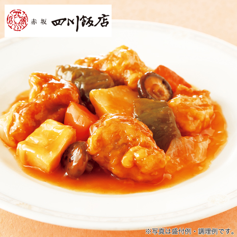 ＜陳建一＞酢豚