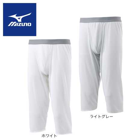（紳士・パンツ）＜ミズノ＞ドライエアロフロー　２枚組