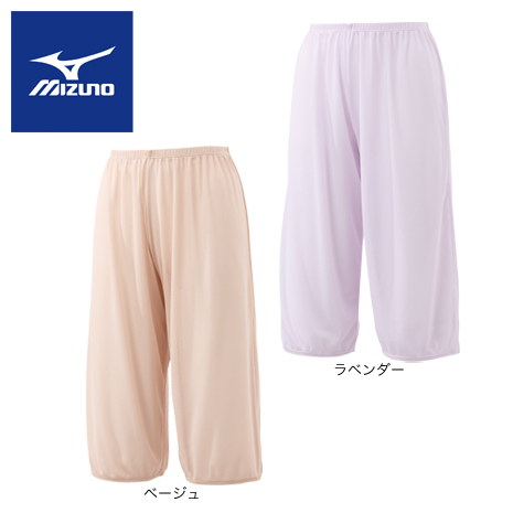 （婦人・パンツ）＜ミズノ＞ドライエアロフロー　２枚組
