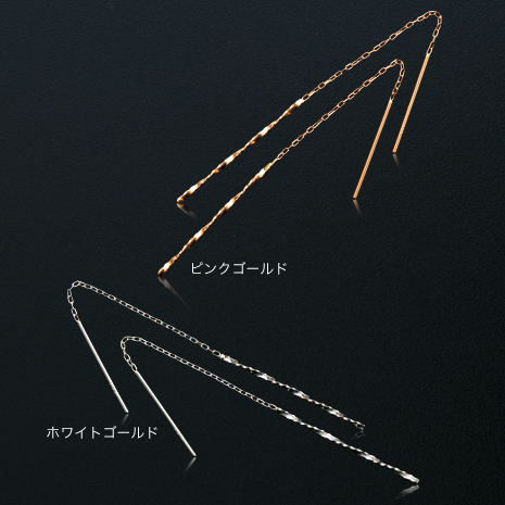 １８金地金チェーンピアス