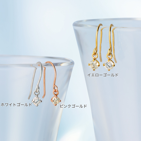 １０金０．１ｃｔダイヤモンドフックピアス