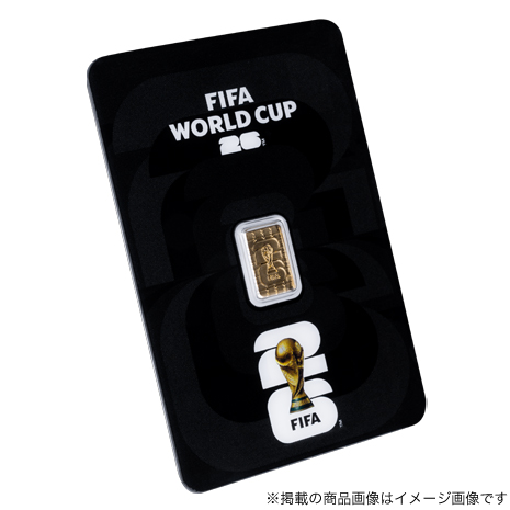 ＦＩＦＡワールドカップ２０２６　公式記念ゴールドバー