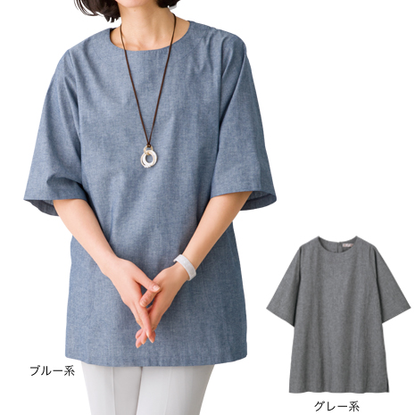 播州織ゆったりブラウス