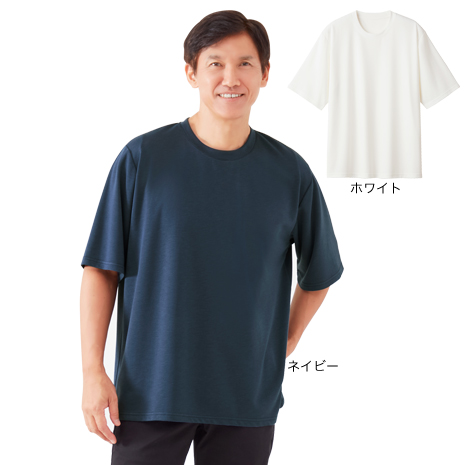 （メンズ・半袖）リカバリーケア（Ｒ）シャツ　２色組