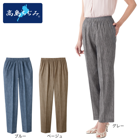 （単品）＜セルヴァン＞高島ちぢみ　涼やかパンツ