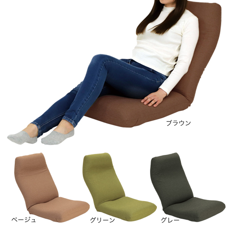 産学連携　ヘッドレスト付ハイバック座椅子