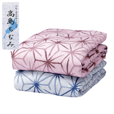 高島ちぢみ肌掛けふとん２色組