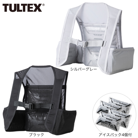 ＜タルテックス＞冷感アイスベスト