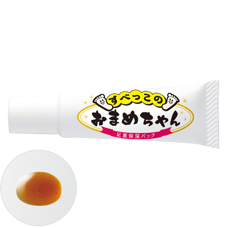 （３本組）すべっこのおまめちゃん