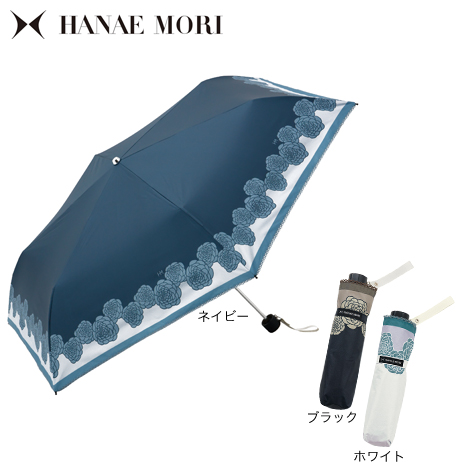 （折りたたみ傘・フラワー柄）＜ハナエモリ＞遮光遮熱晴雨兼用傘