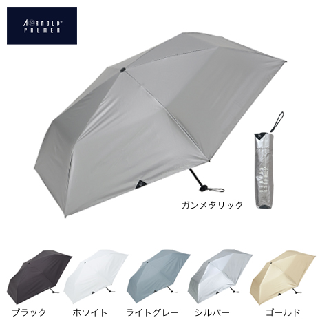 ＜アーノルドパーマー＞紳士晴雨兼用折りたたみ傘
