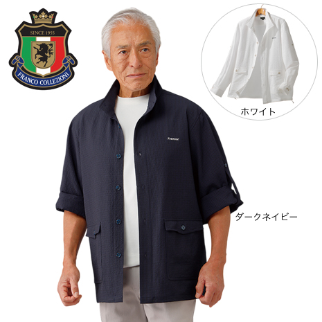 ロールアップブルゾン