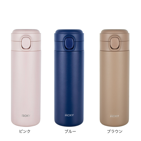（４５０ｍｌ）＜ＷＯＫＹ　Ｔｉｃｅｒａ＞ワンプッシュボトル